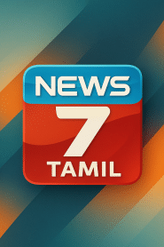 News7 Tamil