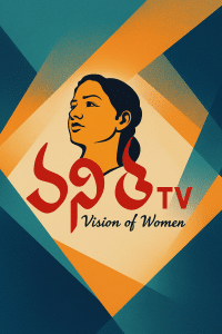 Vanitha TV
