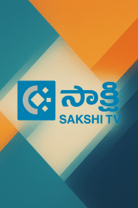 Sakshi TV