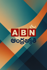 ABN Andhra Jyothi
