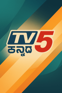 TV5 Kannada