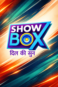 Show Box