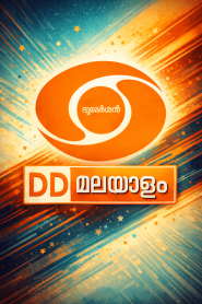 DD Malayalam