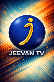 Jeevan TV