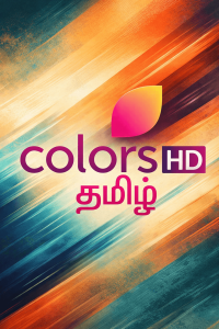 Colors Tamil HD
