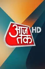 Aaj Tak HD