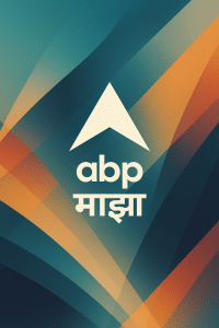 ABP Sanjha