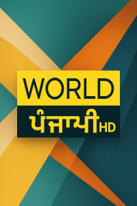 World Punjabi TV