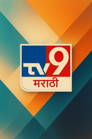 TV9 Marathi