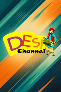 Desi Channel