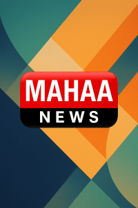 Mahaa News