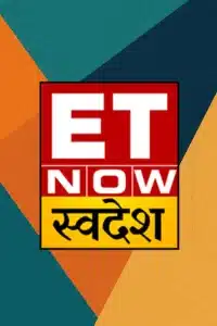 ET Now Swadesh