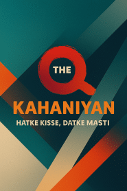The Q Kahaniyan