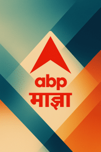 ABP Majha