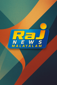 Raj News Malayalam