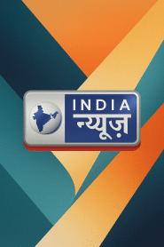 India News