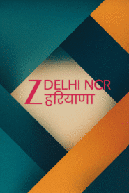 Zee Delhi NCR Haryana