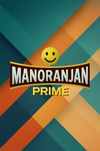 Manoranjan Prime