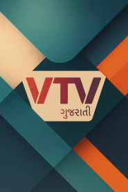 VTV News Gujarati