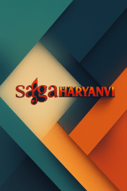 Saga Music Haryanvi