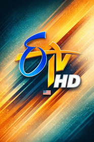 ETV HD US