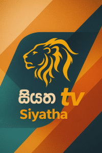 Siyatha TV