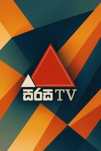 Sirasa TV