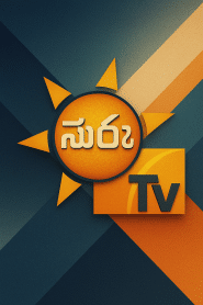 Hiru TV