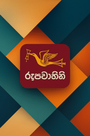 Rupavahini TV