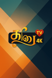 Durai TV