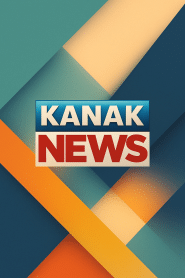 Kanak News