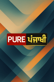 Pure Punjabi HD