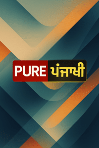 Pure Punjabi HD