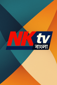 NKTV Bangla