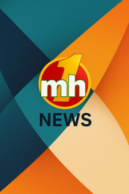 MH1 News