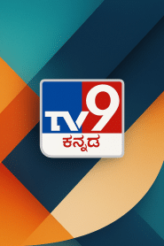 TV9 Kannada