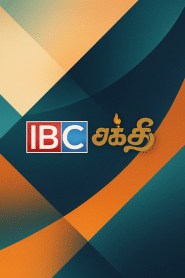 IBC Bakthi