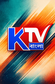 KTV Bangla
