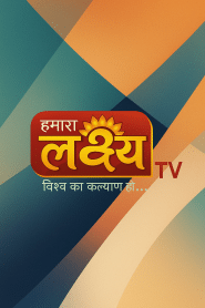 Lakshya TV