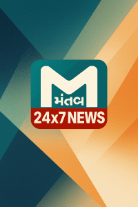 Mantavya News