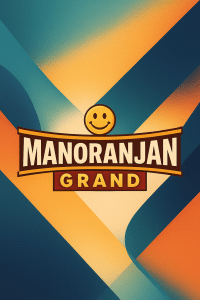 Manoranjan Grand