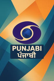 DD Punjabi