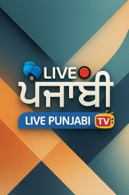 Live Punjabi TV