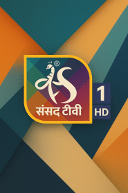 Sansad TV 1 HD