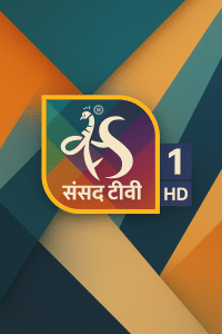 Sansad TV 1 HD