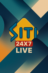 Siti 24×7 News