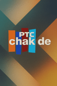 PTC Chak De