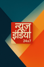 News India 24X7
