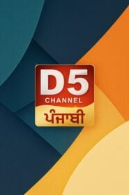 D5 Channel Punjabi