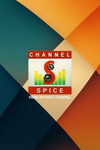Spice TV